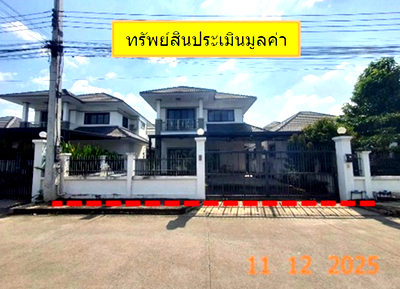 ขายบ้านเดี่ยว : บ้านเดี่ยว 55.3 ตร.วา ใจแก้วเอราวัณ โครงการ 29 สารภี เชียงใหม่ 3.6M