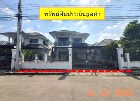 บ้านเดี่ยว 55.3 ตร.วา ใจแก้วเอราวัณ โครงการ 29 สารภี เชียงใหม่ 3.6M