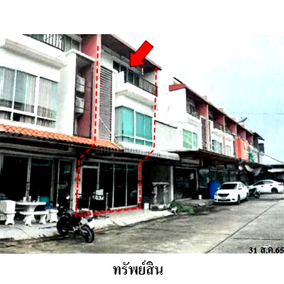 อาคารพาณิชย์ ม.ราชพฤกษ์ : Z3A1494 ขายอาคารพาณิชย์ โครงการ ขวัญเจริญแลนด์ ตำบล บางกร่าง อำเภอ เมืองนนทบุรี จังหวัด นนทบุรี