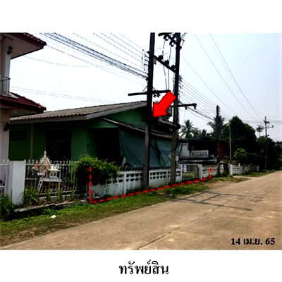 ขายโรงงาน : Z3A1798 ขายโกดัง ตำบล เวียง อำเภอ เชียงคำ จังหวัด พะเยา