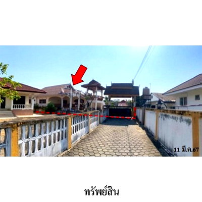 บ้านเดี่ยว สันป่าตอง เชียงใหม่ : ZHL0214 ขายบ้านเดี่ยว ตำบล สันกลาง อำเภอ สันป่าตอง จังหวัด เชียงใหม่