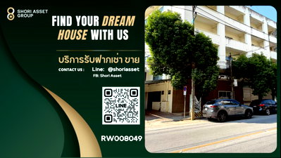 เช่าอาคารพาณิชย์ ม.พายัพวิทยาเขตแก้วนวรัฐ : อาคารพาณิชย์ให้เช่า ย่านช้างคลาน ทำเลศักยภาพใจกลางเชียงใหม่ พื้นที่กว้าง เหมาะสำหรับร้านค้า คาเฟ่ ออฟฟิศ พร้อมเริ่มกิจการได้ทันที -RW008049