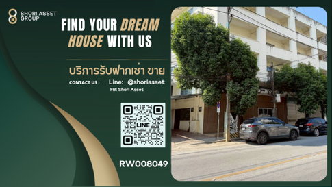 อาคารพาณิชย์ให้เช่า ย่านช้างคลาน ทำเลศักยภาพใจกลางเชียงใหม่ พื้นที่กว้าง เหมาะสำหรับร้านค้า คาเฟ่ ออฟฟิศ พร้อมเริ่มกิจการได้ทันที -RW008049