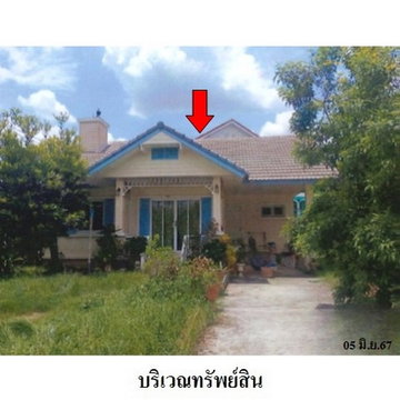 FOR SALE  HOUSE PROPERTY  3263000 BAHT.