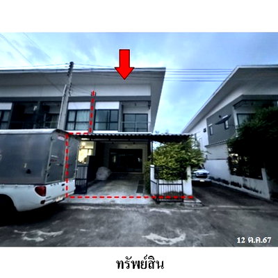 Townhouses for sale : FOR SALE  TOWNHOUSE PROPERTY  2010000 BAHT.
