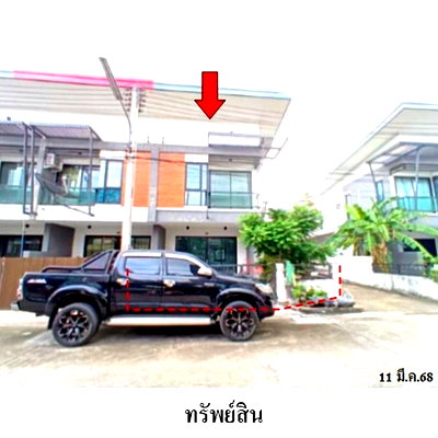 Townhouses for sale Si Racha Chonburi : FOR SALE  TOWNHOUSE PROPERTY  1985000 BAHT.