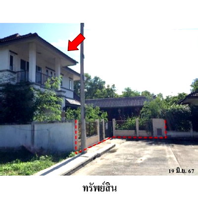 บ้านเดี่ยว เทศบาลตำบลสันกำแพง : ZHL0132 ขายบ้านเดี่ยว โครงการ ดี ฮาบิแทท ตำบล ต้นเปา อำเภอ สันกำแพง จังหวัด เชียงใหม่
