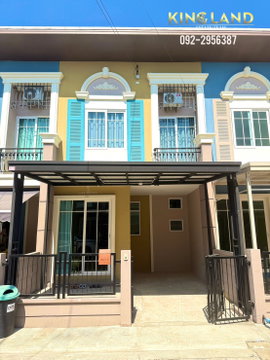 #ให้เช่าทาวน์โฮม 2ชั้น หมู่บ้านGolden Town โกลเด้นทาวน์ ฟิวเจอร์-รังสิต 3 ห้องนอน 2 ห้องน้ำ แอร์ 4 ตัว พร้อมเฟอร์นิเจอ ตกแต่งครบ 