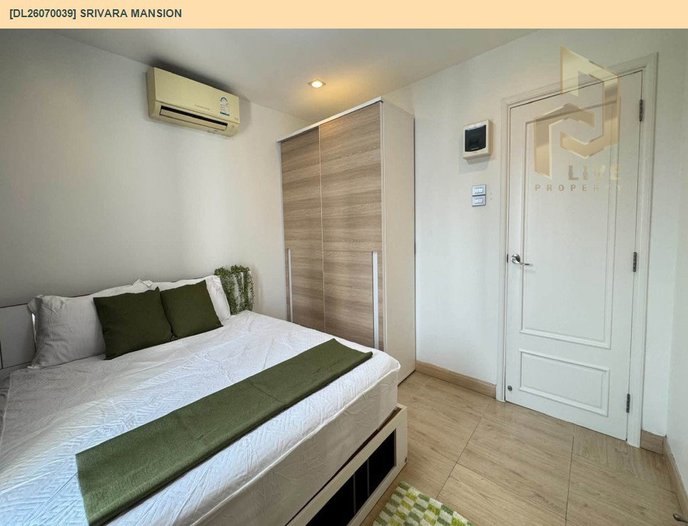 รูป DL26070039 ให้เช่าคอนโด ศรีวรา แมนชั่น (Srivara Mansion) ใกล้ - พร้อมเข้าอยู่ โทรด่วน 0653619502 LineID @952jdxxk - รูปที่ 16/27