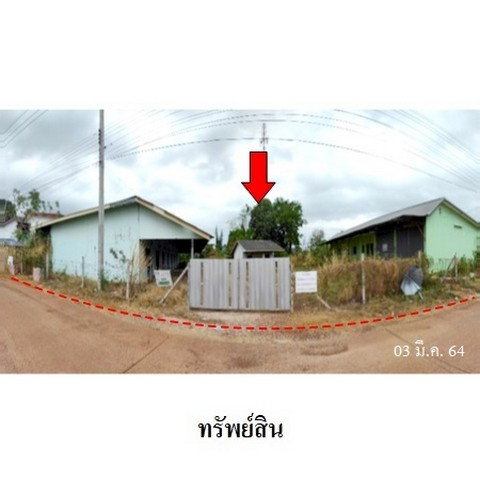 รูป Z8Z6994 ขายอพาร์ทเมนท์ ตำบล หนองกี่ อำเภอ กบินทร์บุรี จังหวัด ปราจีนบุรี - รูปที่ 3/8