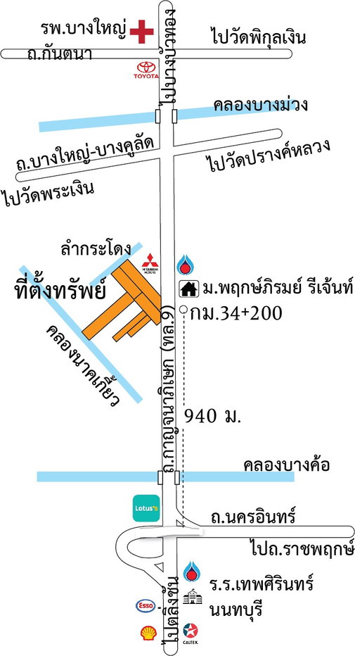 รูป ขายที่ดิน 19 ไร่เศษ ริมถนนวงแหวนกาญจนาฯ อ.บางใหญ่ จ.นนทบุรี - รูปที่ 1/5