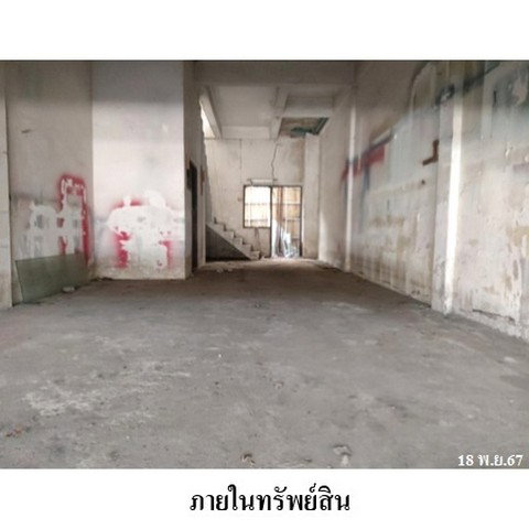รูป Z8Z7035 ขายอาคารพาณิชย์ โครงการ บางใหญ่ซิตี้ ตำบล เสาธงหิน อำเภอ บางใหญ่ จังหวัด นนทบุรี - รูปที่ 2/8