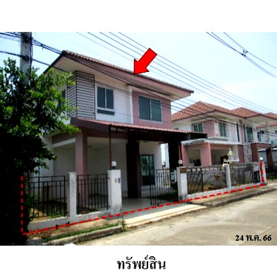 บ้านเดี่ยว เทศบาลตำบลสันกำแพง : Z8Z6500 ขายบ้านเดี่ยว โครงการ นราสิริ ตำบล ต้นเปา อำเภอ สันกำแพง จังหวัด เชียงใหม่