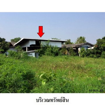 Z3A1553 ขายบ้านเดี่ยว ตำบล ขุนคง อำเภอ หางดง จังหวัด เชียงใหม่