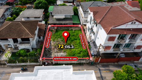ที่ดินแปลงสวย ปรีดีพนมยงค์15แยก3 สร้างบ้านก็สวย สร้างอพาร์ทเมนท์ก็ได้กำไร