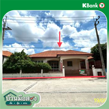 รูป บ้านเดี่ยว 61.1 ตร.วา บ้านฐานมั่นคง โครงการ 10 เอราวัณ 8 คลองหลวง ปทุมธานี 3.1M - รูปที่ 21/23