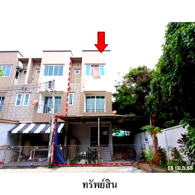 Townhouses for sale Si Racha Chonburi : FOR SALE  TOWNHOUSE PROPERTY  3702000 BAHT.