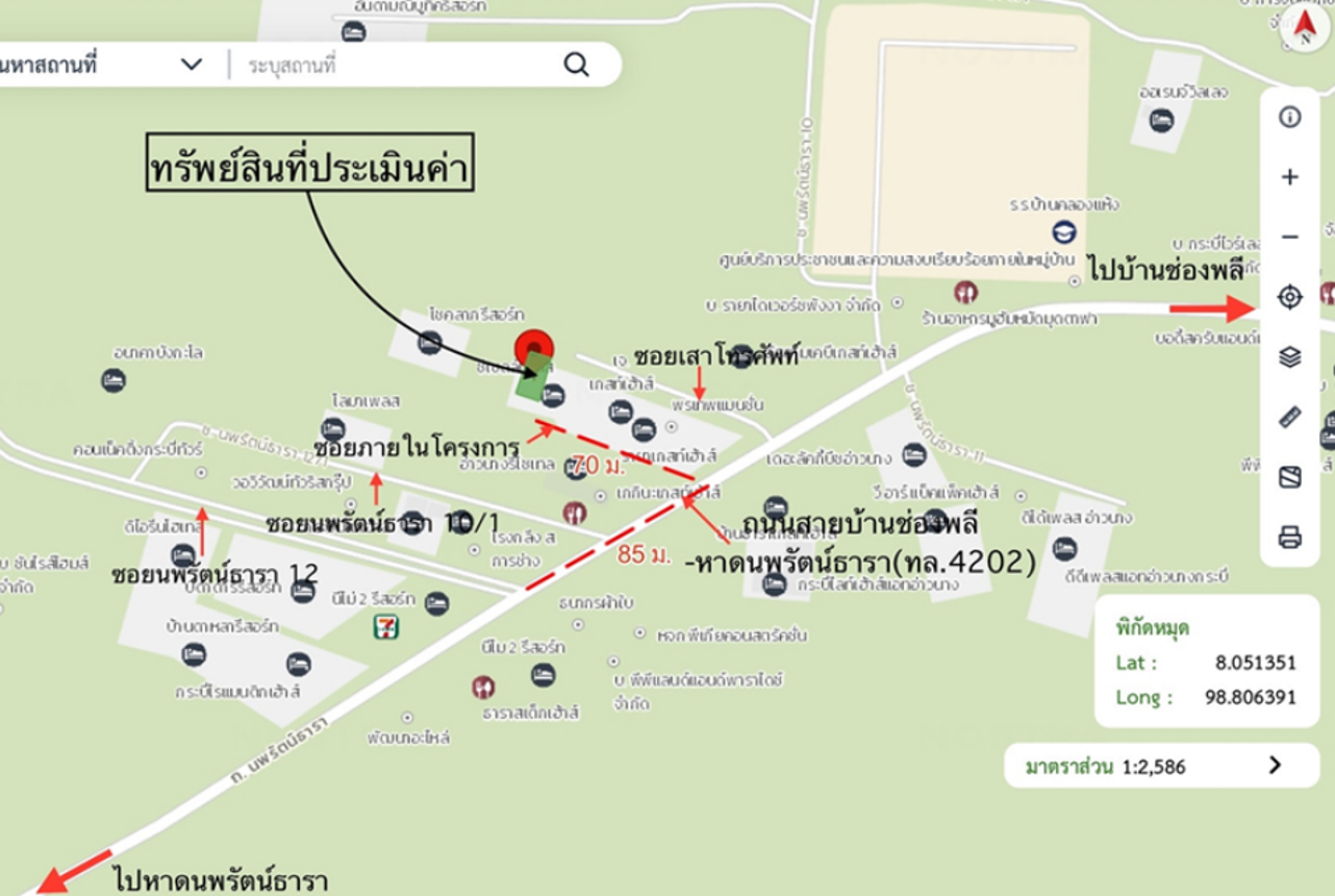 รูป ทาวน์เฮ้าส์ 55 ตร.วา สินทวีทรัพย์ เมืองกระบี่ กระบี่ 7.1M - รูปที่ 8/9