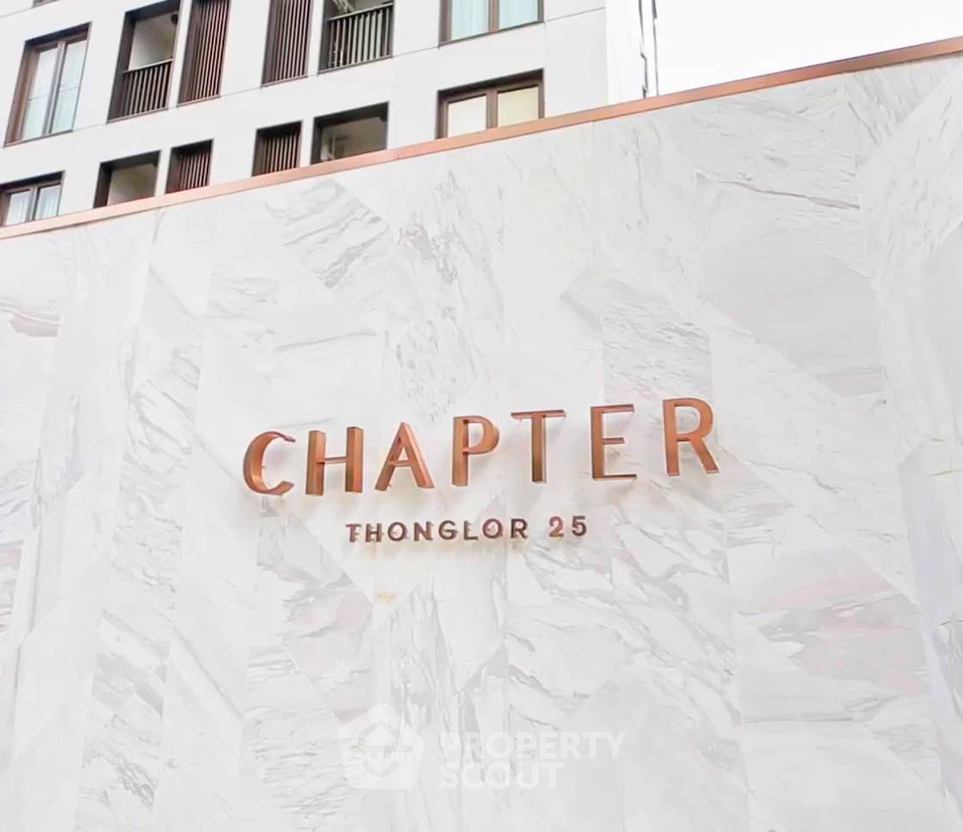 รูป คอนโด 2 ห้องนอนให้เช่า Chapter ทองลอ 25 ใกล้ทองหล่อ (ID 3050629) - รูปที่ 2/8