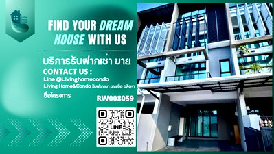 เช่าทาวน์โฮม แม็คโคร ฟู้ดเซอร์วิส สุขุมวิท 71 : ปล่อยเช่า Townhome Luxury 3.5 ชั้น ทำเลสุขุมวิท ใกล้ BTS อ่อนนุช บ้านสวย วิวสวน เป็นส่วนตัว พร้อมเข้าอยู่ -RW008059