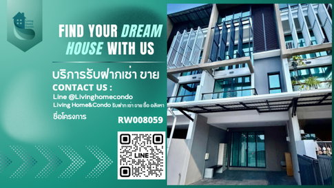 ปล่อยเช่า Townhome Luxury 3.5 ชั้น ทำเลสุขุมวิท ใกล้ BTS อ่อนนุช บ้านสวย วิวสวน เป็นส่วนตัว พร้อมเข้าอยู่ -RW008059