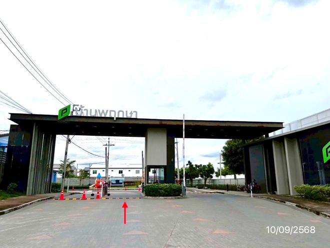 รูป ทาวน์เฮ้าส์ 17.4 ตร.วา บ้านพฤกษา เทพารักษ์-กิ่งแก้ว บางพลี สมุทรปราการ 1.9M - รูปที่ 6/15