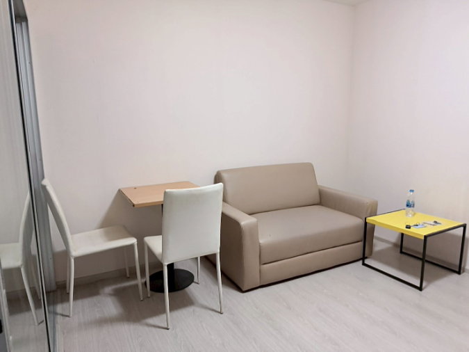 picture Plum Condo Rama2 - 13/14