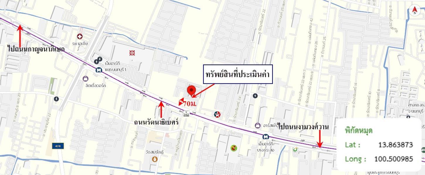รูป คอนโดมิเนียม 42.06 ตร.ม. ซิตี้โฮม รัตนาธิเบศร์ เมืองนนทบุรี นนทบุรี 1.4M - รูปที่ 25/25