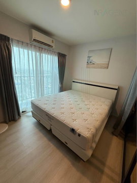 🚩 For Rent Condo A SPACE MEGA Building A, Floor 23,1 bed room, Room size 35 sqm