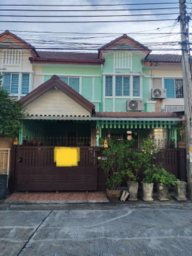🔥 ขายทาวน์เฮ้าส์ 2 ชั้น 🏡 พฤกษาวิลล์ 22 พระราม 5 | Pruksa Ville 22 Rama 5 | ใกล้ถนนนครอินทร์ – วงเวียนพระราม 5