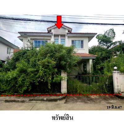 บ้านเดี่ยว รร.กสิณธรเซนต์ปีเตอร์ : Z8Z4511 ขายบ้านเดี่ยว โครงการ ชลลดา ตำบล บางรักพัฒนา อำเภอ บางบัวทอง จังหวัด นนทบุรี