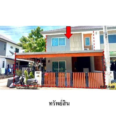 Townhouses for sale : FOR SALE  TOWNHOUSE PROPERTY  2085000 BAHT.