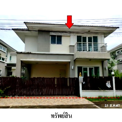 บ้านเดี่ยว รพ.กรุงไทย เวสเทิร์น : Z3A1450 ขายบ้านเดี่ยว โครงการ คุณาลัย คอร์ทยาร์ด ตำบล พิมลราช อำเภอ บางบัวทอง จังหวัด นนทบุรี
