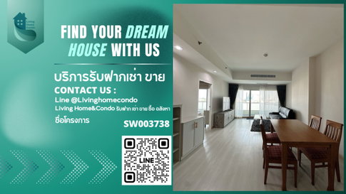 ขายคอนโดบ้านนนทรี ห้องสวยรีโนเวทใหม่ ตกแต่งพร้อมอยู่ ทำเลกลางเมือง เดินทางสะดวก -SW003738  