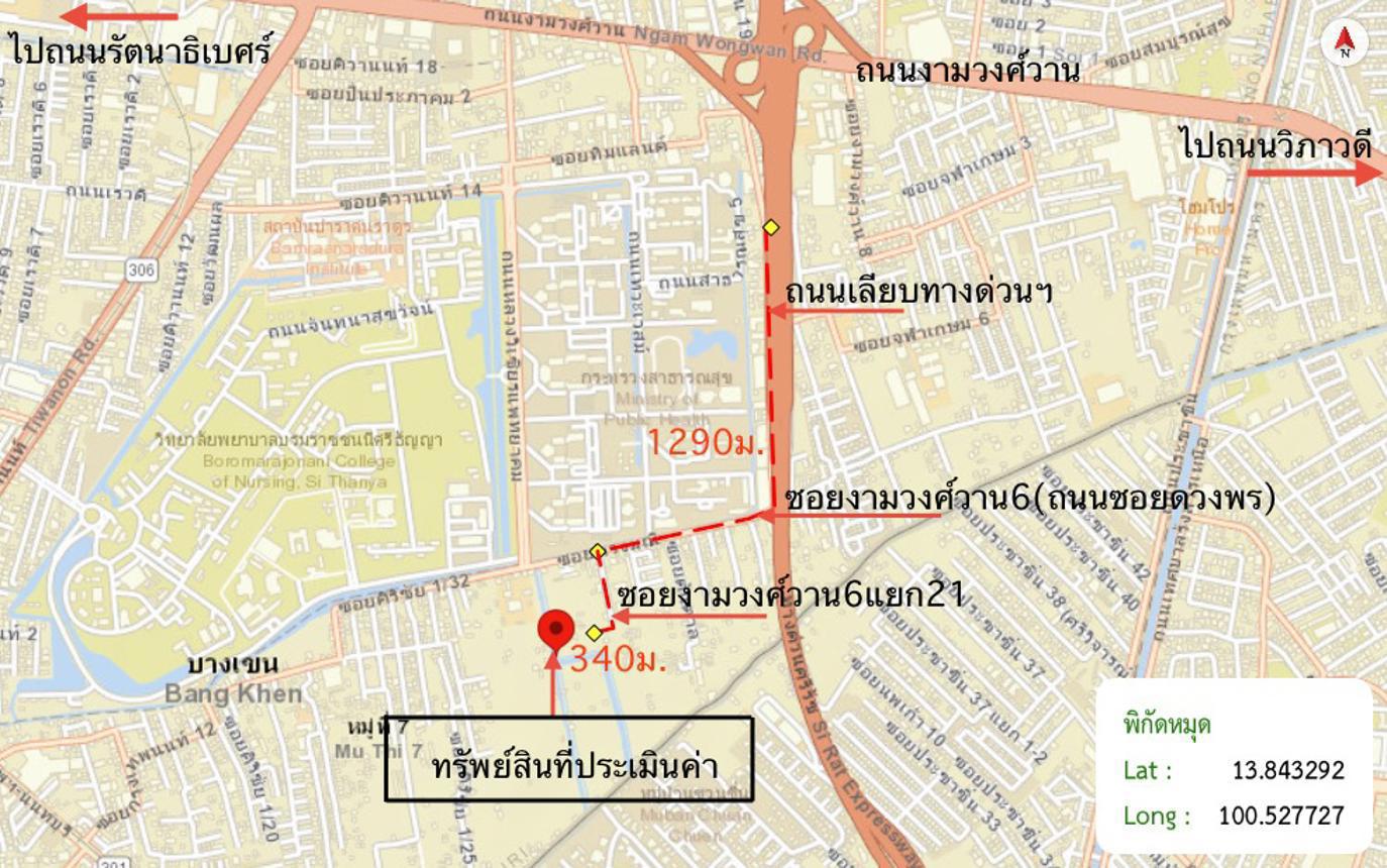 รูป คอนโดมิเนียม 24.39 ตร.ม. ไอคอนโด งามวงศ์วาน 2 เมืองนนทบุรี นนทบุรี 842,000 - รูปที่ 29/29