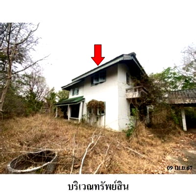 บ้านเดี่ยว สันป่าตอง เชียงใหม่ : ZHTR002 ขายบ้านเดี่ยว ตำบล บ้านกลาง อำเภอ สันป่าตอง จังหวัด เชียงใหม่