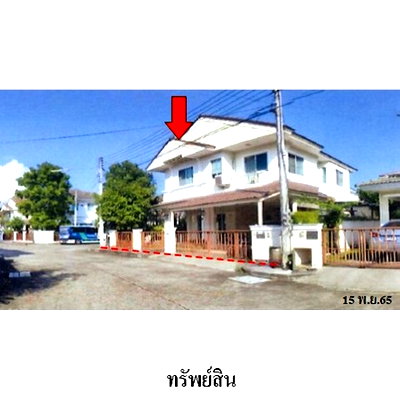 บ้านเดี่ยว ริมปิง ซูเปอร์มาเก็ท : ZHL0347 ขายบ้านเดี่ยว โครงการ พฤกษ์ลดา 1 ตำบล หนองจ๊อม อำเภอ สันทราย จังหวัด เชียงใหม่