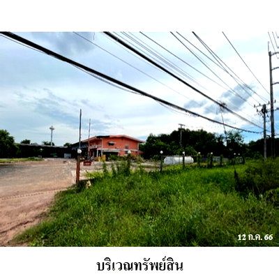 โรงงาน ปราจีนบุรี : Z3A2165 ขายโกดัง ตำบล ประจันตคาม อำเภอ ประจันตคาม จังหวัด ปราจีนบุรี