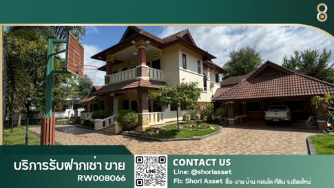 For rent: Large house in Baan Wang Tan project, Hang Dong, Chiang Mai. Suitable for large families. Fully furnished, ready to move in.RW008066