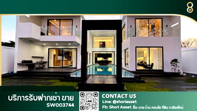 Houses for sale Saraphi Chiang Mai : For Sale: Luxury Pool Villa with Spacious Living Area and Private Saltwater Pool . -SW003744 