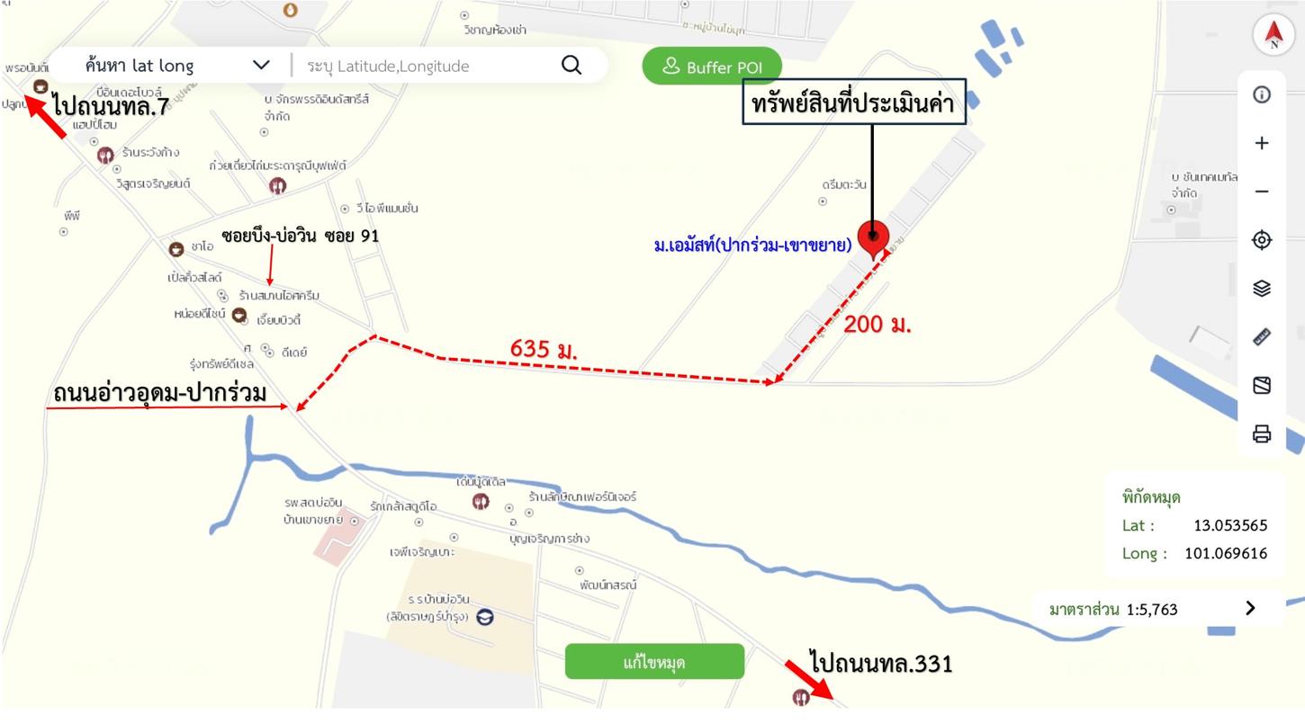 รูป ทาวน์เฮ้าส์ 16 ตร.วา เอมัสท์ (ปากร่วม-เขาขยาย) ศรีราชา ชลบุรี 1.9M - รูปที่ 28/29