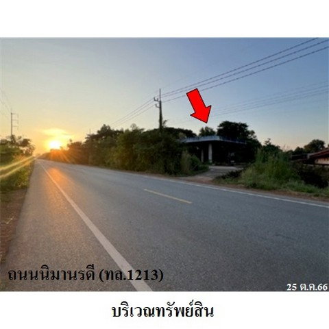 รูป Z1T2456 ขายปั๊มน้ำมัน ตำบล คุ้งตะเภา อำเภอ เมืองอุตรดิตถ์ จังหวัด อุตรดิตถ์ - รูปที่ 8/8