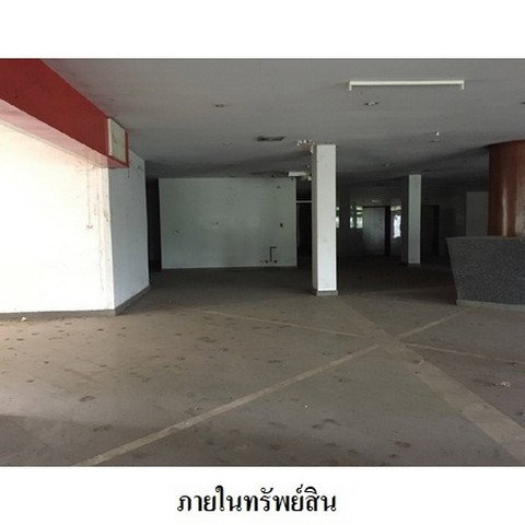รูป Z2T1893 ขายโรงพยาบาล ตำบล ป่าเซ่า อำเภอ เมืองอุตรดิตถ์ จังหวัด อุตรดิตถ์ - รูปที่ 7/8