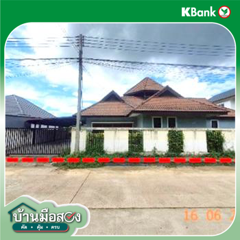 รูป บ้านเดี่ยว 112.2 ตร.วา ชัชชัยโฮม 1 สารภี เชียงใหม่ 2.6M - รูปที่ 43/45