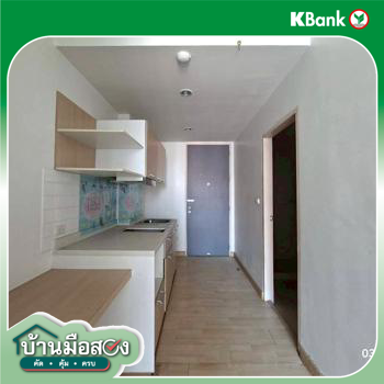 picture CONDO 35.08 Sq.m. Pak Kret Nonthaburi for 1M - 27/29