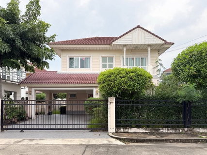 ขายบ้านเดี่ยว Perfect Place รัตนาธิเบศร์