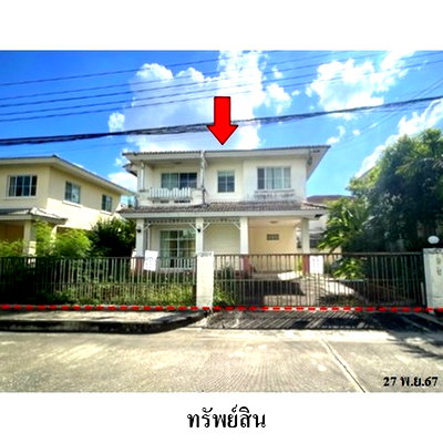 บ้านเดี่ยว รร.กสิณธรเซนต์ปีเตอร์ : Z3A1145 ขายบ้านเดี่ยว โครงการ ชลลดา ตำบล บางรักพัฒนา อำเภอ บางบัวทอง จังหวัด นนทบุรี