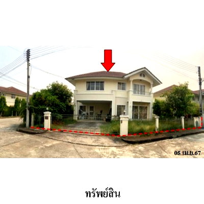 บ้านเดี่ยว เทศบาลตำบลสันกำแพง : ZHL0253 ขายบ้านเดี่ยว โครงการ กาญจน์กนกวิลล์ 4 ตำบล สันกำแพง อำเภอ สันกำแพง จังหวัด เชียงใหม่