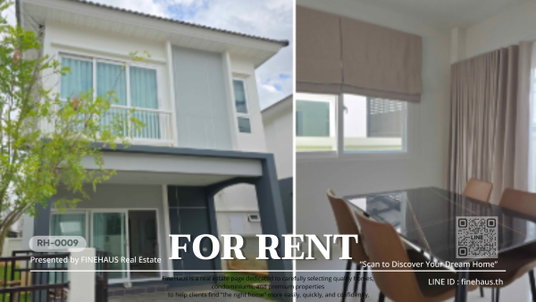 รูปภาพ ศุภาลัย เบลล่า แม่ริม บ้าน 2 ชั้น บรรยากาศดี เงียบสงบ ปลอดภัย เหมาะสำหรับครอบครัวและชาวต่างชาติ เดินทางสะดวก ใกล้เมืองRH-9 