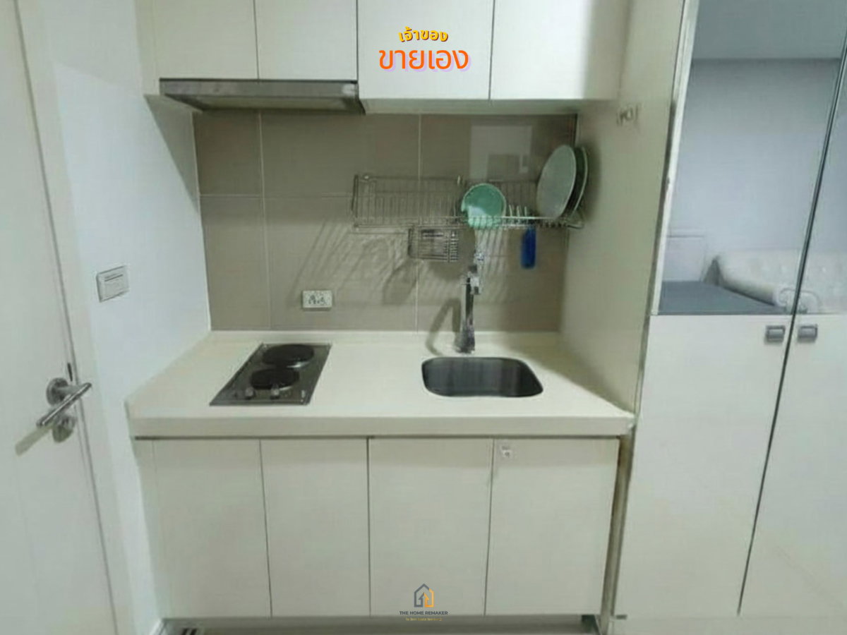 picture 𝗖𝗼𝗻𝗱𝗼 𝗳𝗼𝗿 𝘀𝗲𝗹𝗹  TC Green – Rama9  𝟐.29 MB - 7/9